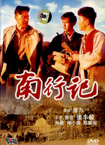 国产ts人妖一区二区